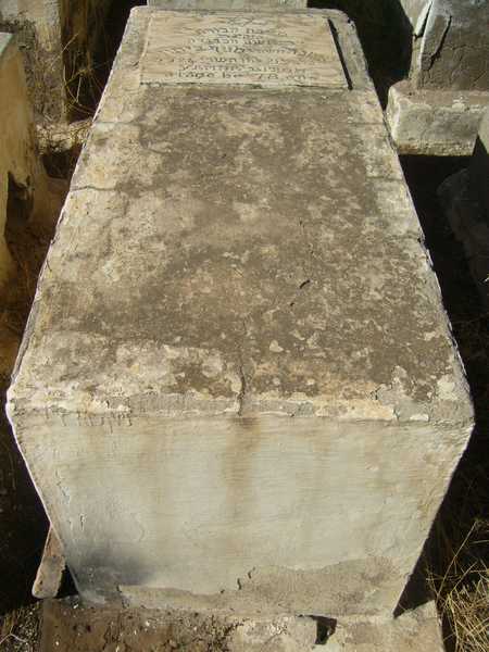 Grabstein von bitton yamna