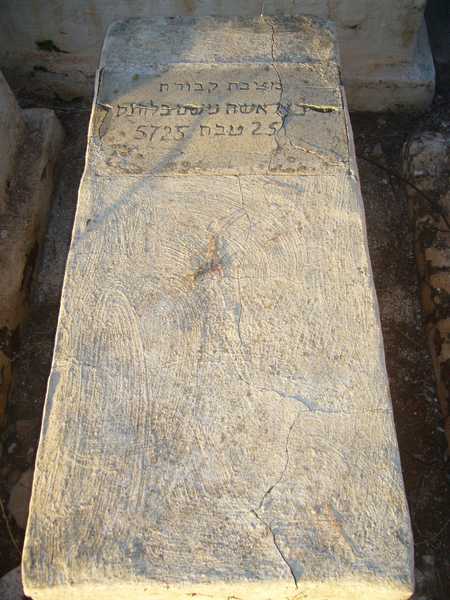 Tombstone of belhench