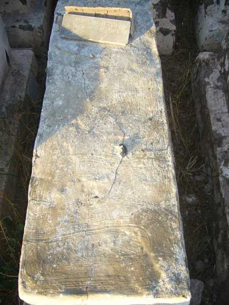 Tombstone of ouaknine messoda