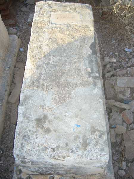 شاهدة قبر bitton sarah