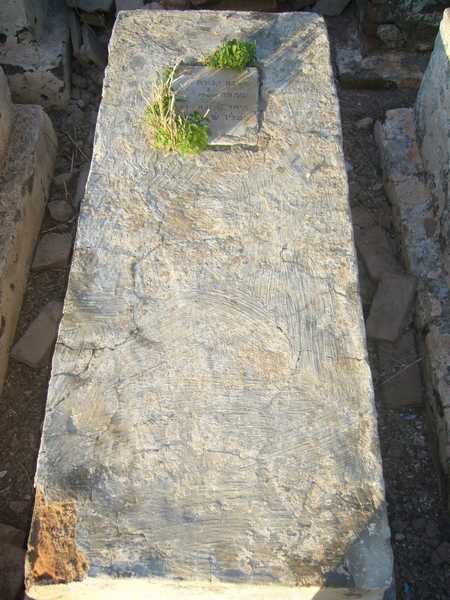 شاهدة قبر ouazzana simha