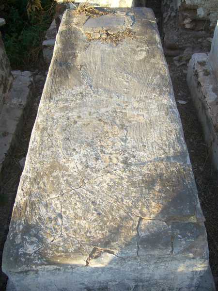 Grabstein von amar yamna