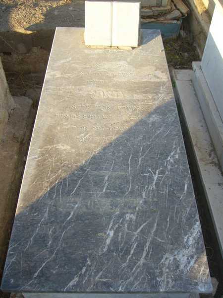 Tombstone of malka marie