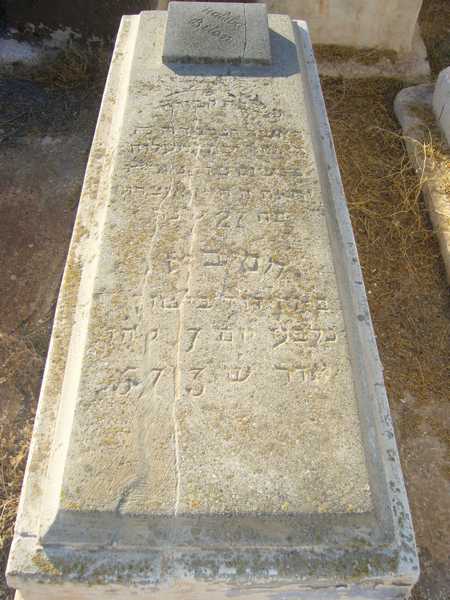Grabstein von bitton habiba