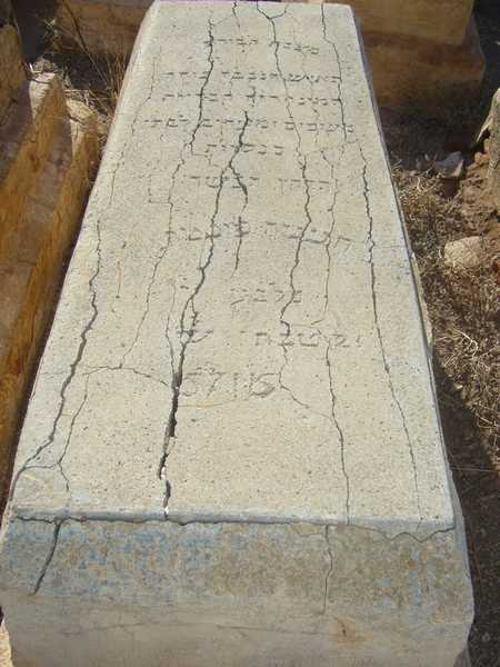Stèle de pinto haninia
