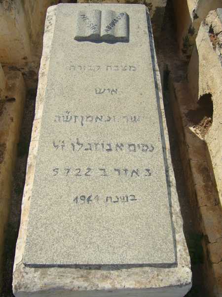 Grabstein von abouzaglo nessim