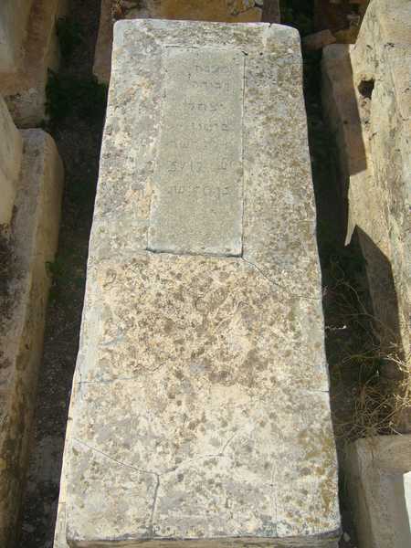 Stèle de bitton isaac