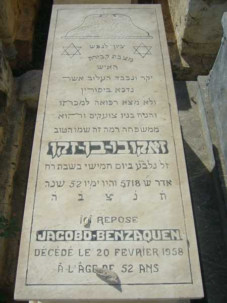 benzaquen jacobo का स्मारक