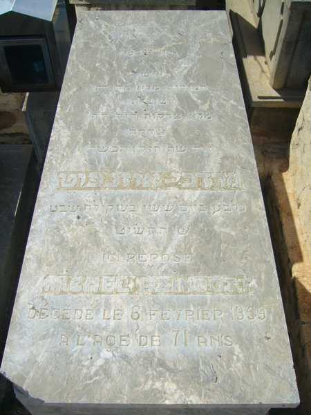 מצבת azincot michel