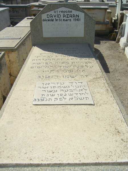 Stèle de azran david