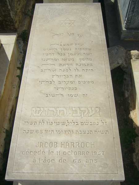 Stèle de harroch jacobo