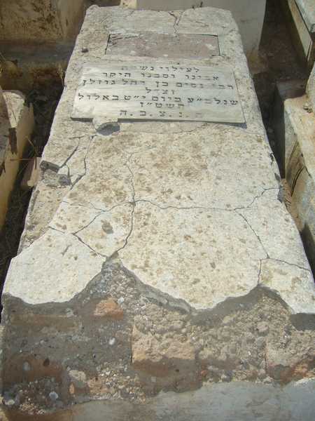 Estela de gozlan nessim