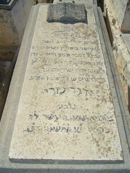 nezri david fejfája