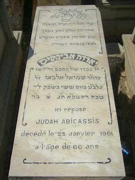 Tombstone of abecassis judah