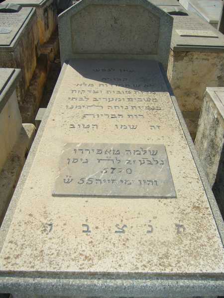 Grabstein von tapiero zohra