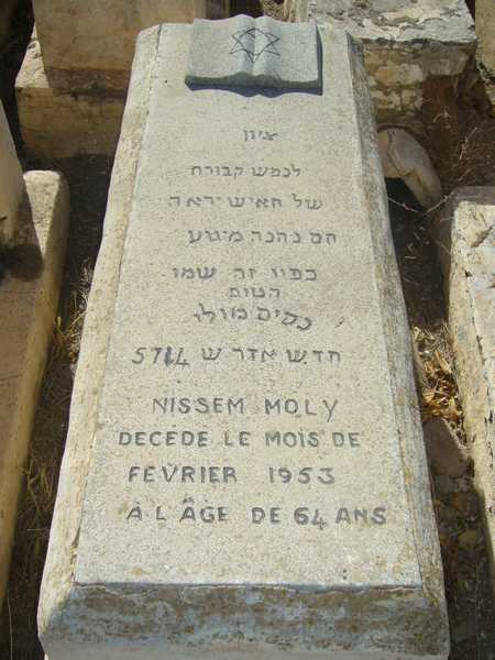 Tombstone of moly nissim