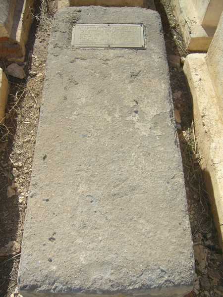 Tombstone of zrihen amram laaziz