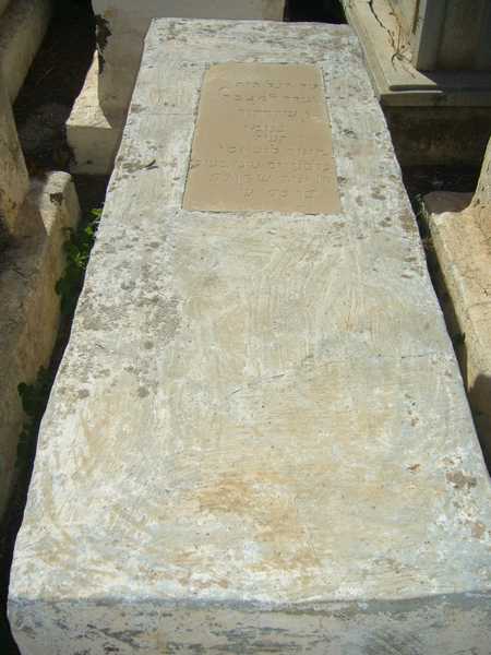 Lápide de lugassy meier