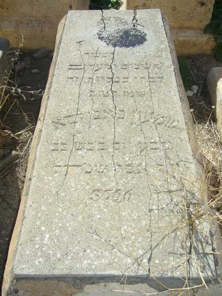 Stèle de cabessa simon