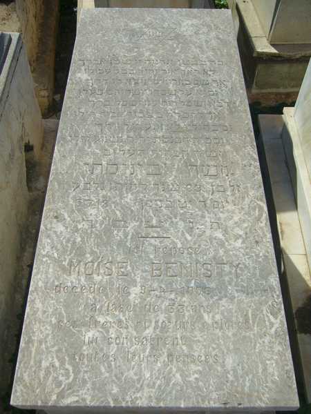 Grafsteen van benisty moise