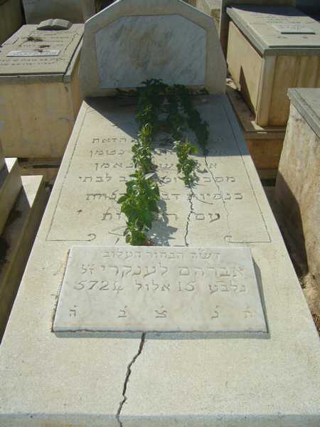 lancry abraham fejfája