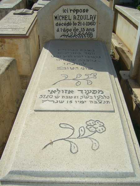 Grabstein von azoulay michel messod