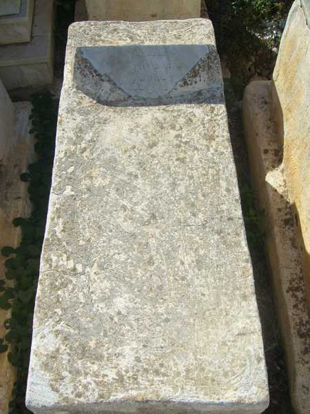 Grabstein von benyaer salomon