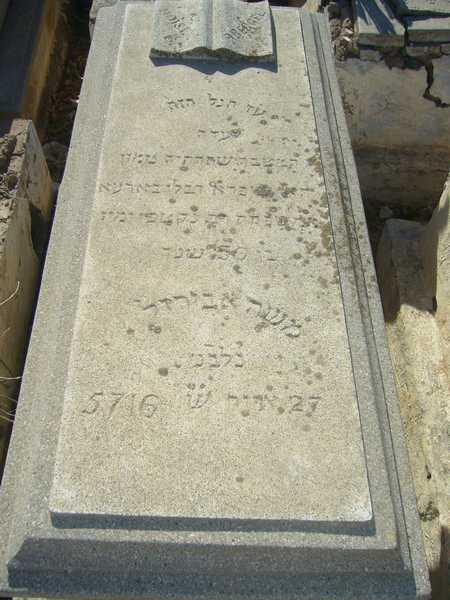 Grabstein von abergel moise