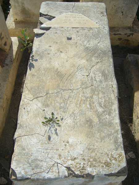 Tombstone of messas joseph