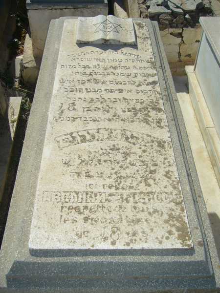 מַצֵּבה פון harroch abraham