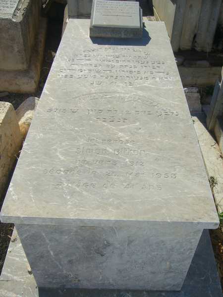 Tombstone of bitton simon