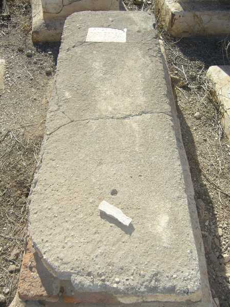 מצבת ittah abraham