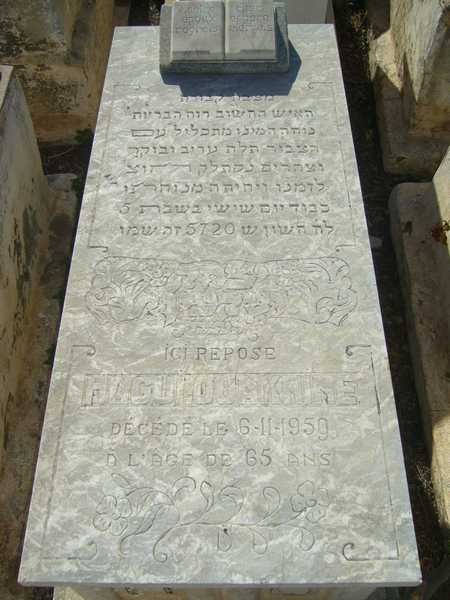 Tombstone of ouaknine hagui