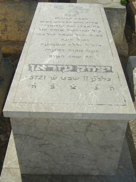 Lápide de azran isaac