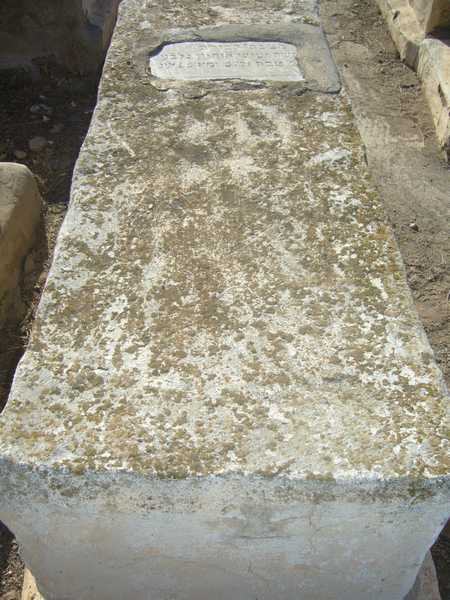 Grabstein von ohayon yaich