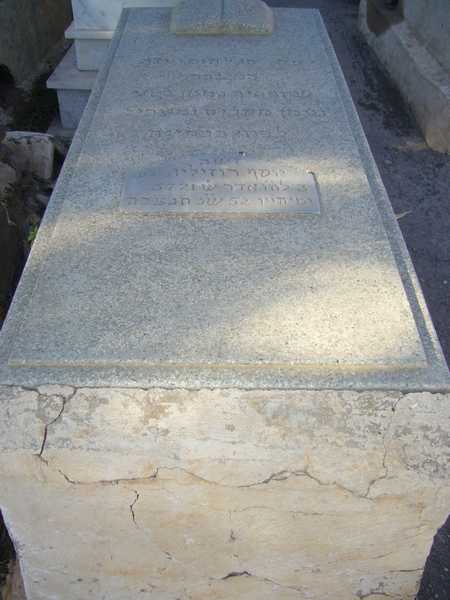 rosilio jospeh का स्मारक