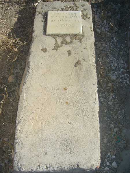 Lápide de assedou eliahou