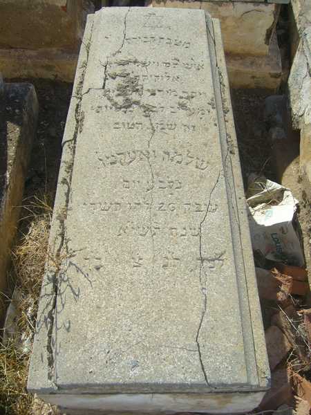 Lápide de ouaknine salomon