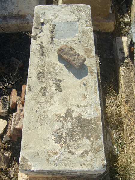 Stèle de sabbah salomon