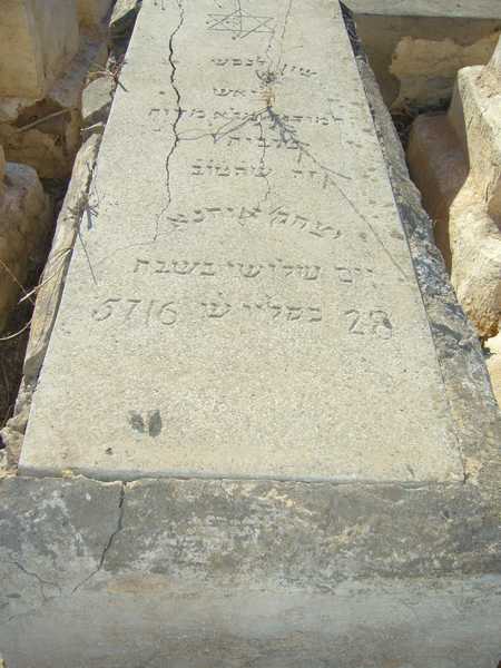 Tombstone of ohana isaac