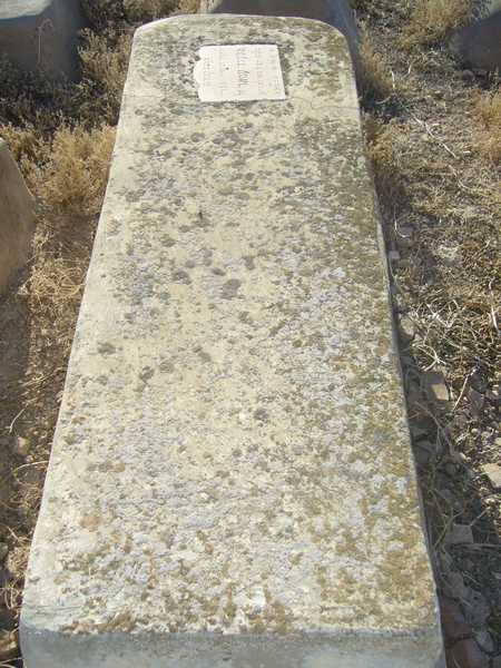 Stèle de amar messod