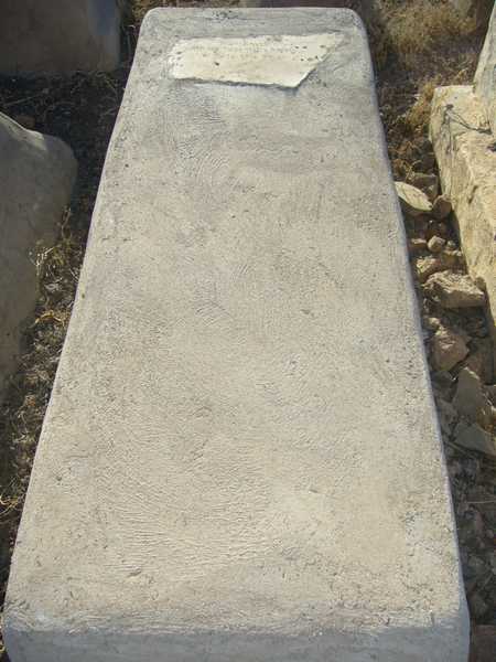 מַצֵּבה פון bitton salomon