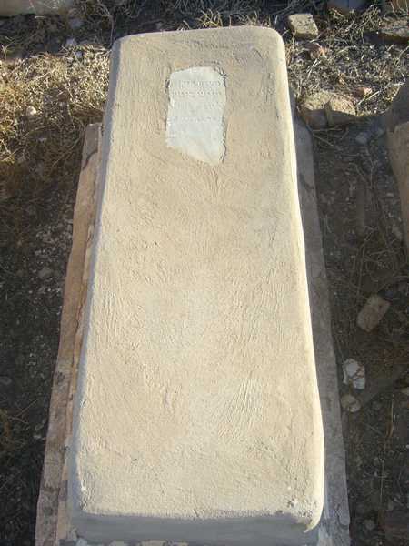 מצבת bitton yaich