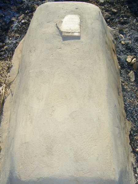 Grabstein von soussan makhlouf
