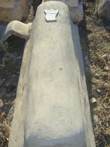 Tombstone of ohayon isaac