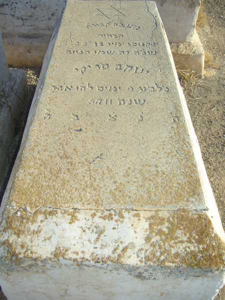 Grafsteen van chriqui jacob