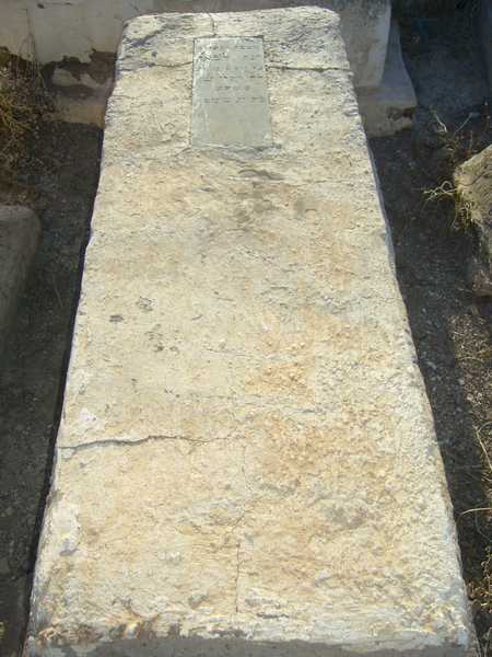 lebar fejfája