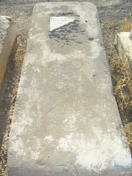 Stèle de bouzaglo meier