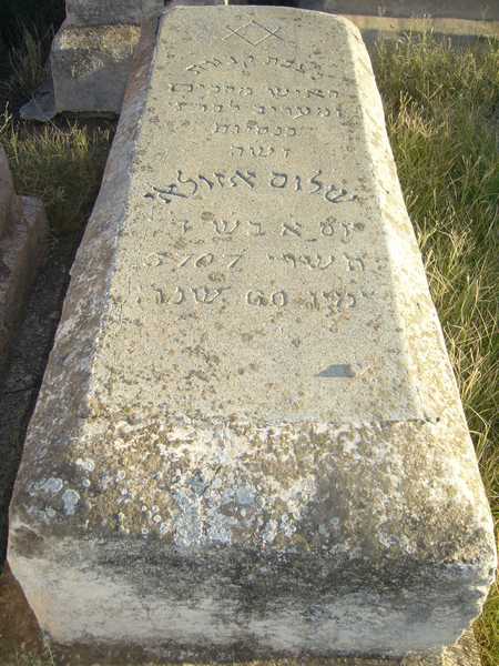 Grabstein von azoulay chalom