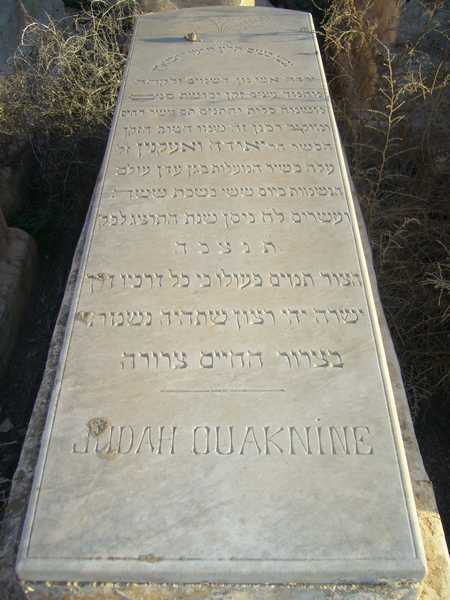 Lápide de oiknine yehudah